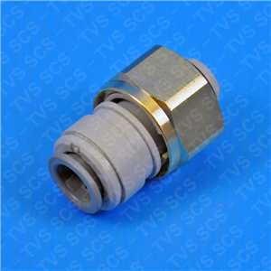 JG Keg Inlet Adaptor 3/8"x1/2"